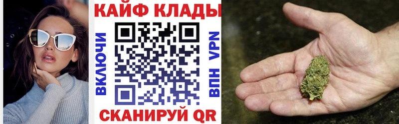 Что такое Губкин Марихуана  Метамфетамин  Гашиш  АМФЕТАМИН 