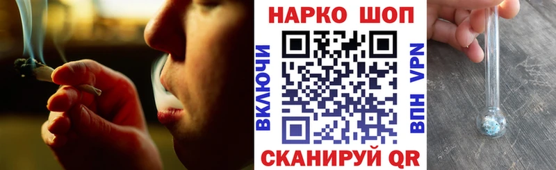 Галлюциногенные грибы Губкин