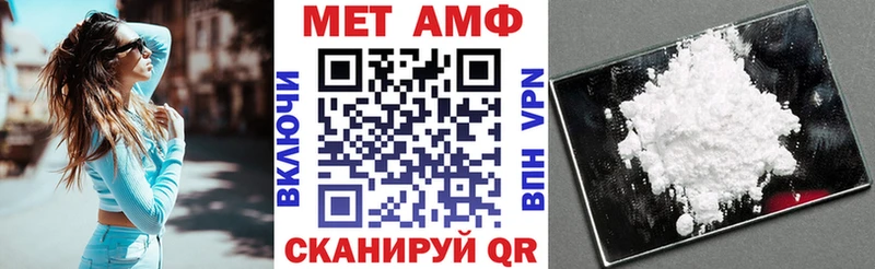 Амфетамин 97%  OMG tor  Губкин 