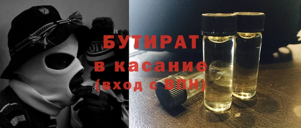 ПСИЛОЦИБИНОВЫЕ ГРИБЫ Семёнов