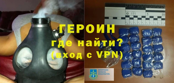 мяу мяу мука Семилуки