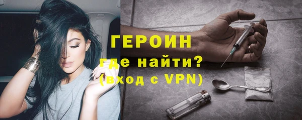 ПСИЛОЦИБИНОВЫЕ ГРИБЫ Семикаракорск