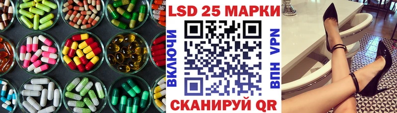 блэк спрут зеркало  Губкин  Лсд 25 экстази кислота 