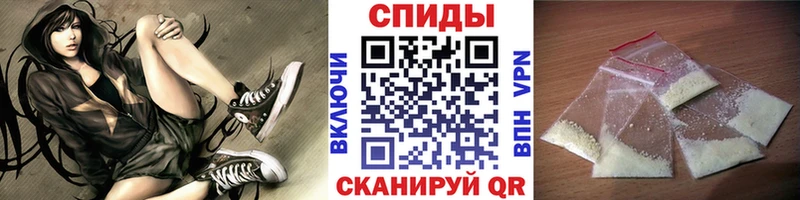 Первитин мет Губкин